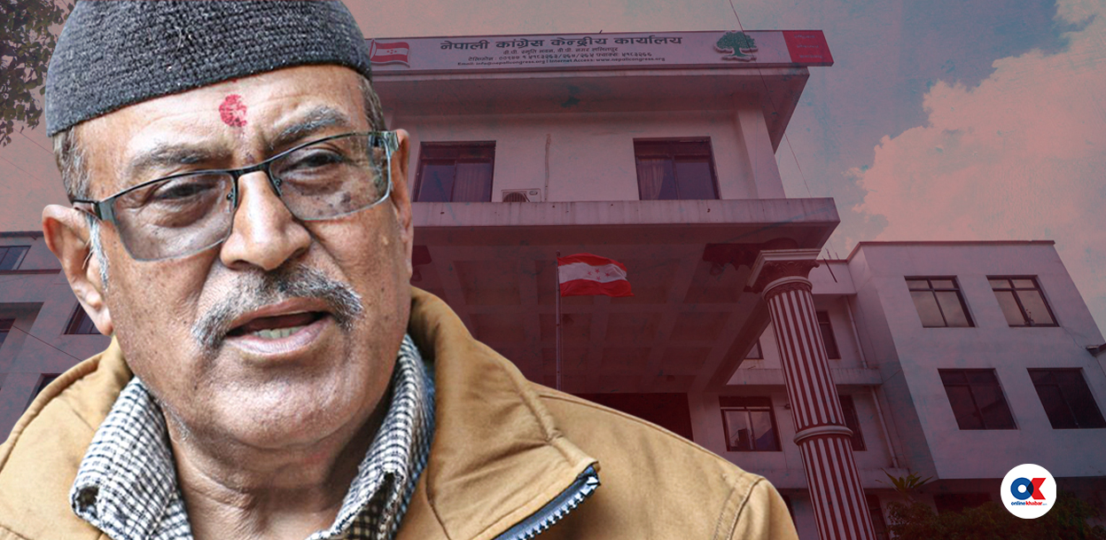 कार्की आयोगको प्रतिवेदन अध्ययन गरेर सुझाव दिन कांग्रेसले बनायो छुट्टै समिति