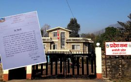 कर्णाली प्रदेशसभा अधिवेशन वैशाख २८ गतेबाट