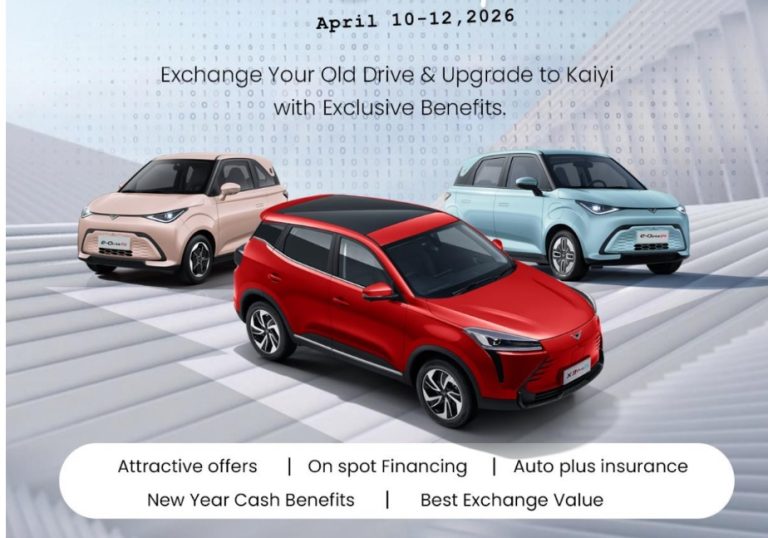 नयाँ वर्ष २०८३ को अवसरमा केयी नेपालको देशभर एक्स्चेन्ज क्याम्प हुने