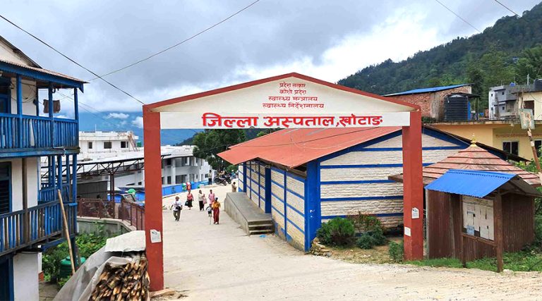 जिल्ला अस्पतालमा पाइँदैन रेबिजविरुद्धको भ्याक्सिन