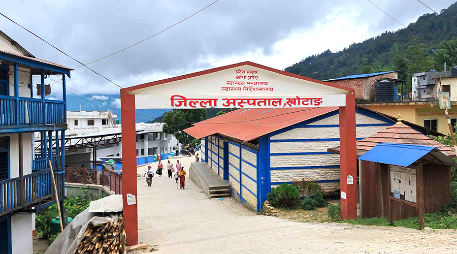 जिल्ला अस्पतालमा पाइँदैन रेबिजविरुद्धको भ्याक्सिन