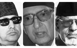 निजामती सेवामा राजा महेन्द्रको ‘पजनी’ : कांग्रेसको ‘कुँडाकर्कट’ र एमालेको ‘कांग्रेस सफाइ’