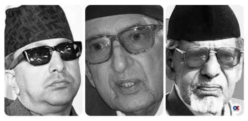 निजामती सेवामा राजा महेन्द्रको ‘पजनी’ : कांग्रेसको ‘कुँडाकर्कट’ र एमालेको ‘कांग्रेस सफाइ’