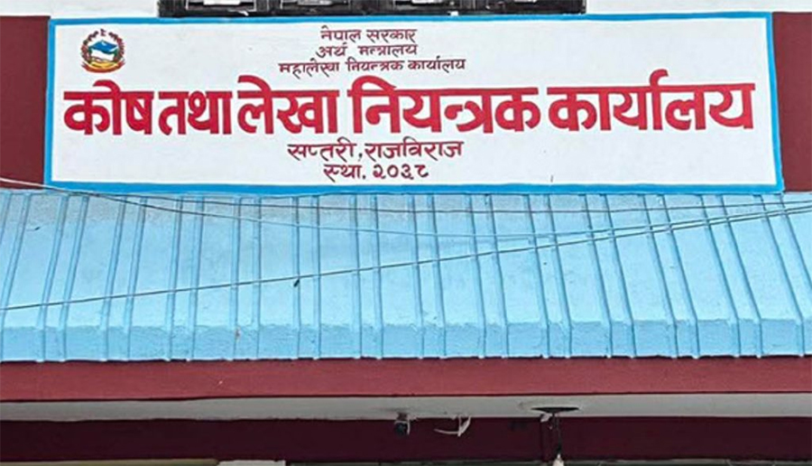 सप्तरी कोलेनिकाको जग्गा अतिक्रमण, संरचना हटाइदिन ताकेता गर्दा पनि नगरपालिकाले दिएन चासो  