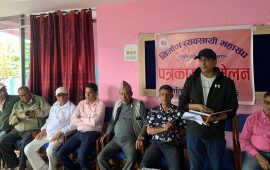 आयोजनाका म्याद थप गर्न निर्माण व्यवसायीहरूको माग