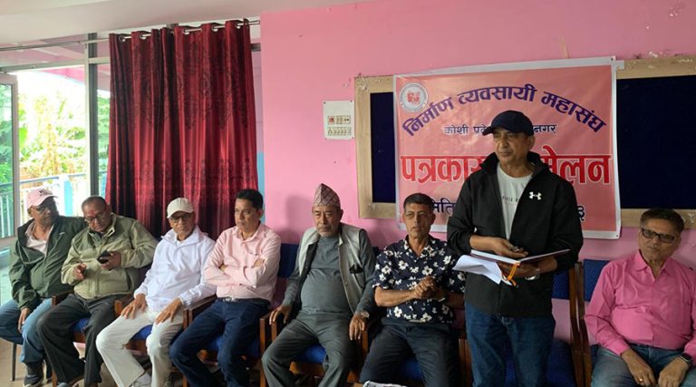 आयोजनाका म्याद थप गर्न निर्माण व्यवसायीहरूको माग