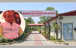 उल्टो बाटोमा मधेश सरकार