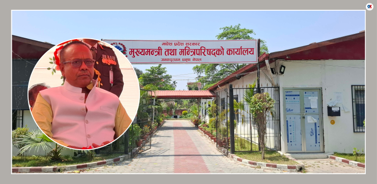 उल्टो बाटोमा मधेश सरकार