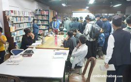 सार्वजनिक पुस्तकालयमा समाज कल्याण परिषद्को वक्रदृष्टि