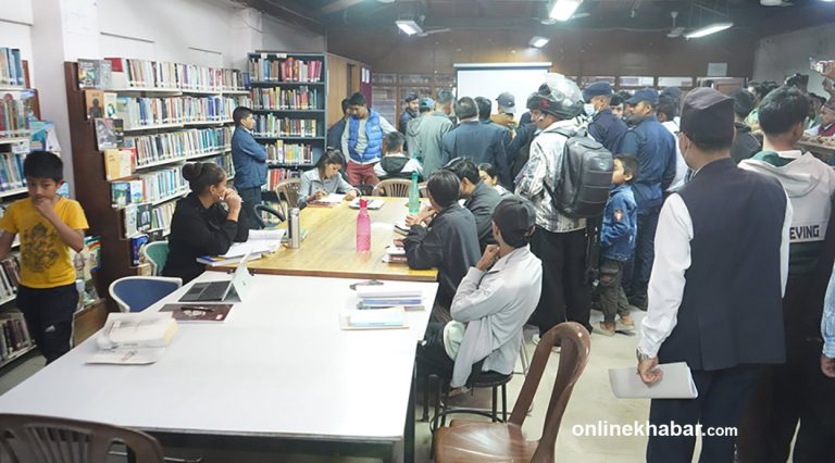 सार्वजनिक पुस्तकालयमा समाज कल्याण परिषद्को वक्रदृष्टि