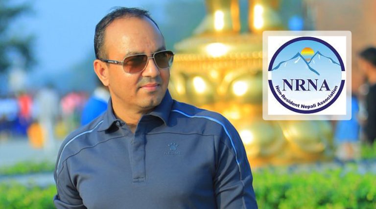 डायस्पोरा बन्ड ल्याउने सरकारी योजनाले एनआरएनमा उत्साह थप्यो: उपाध्यक्ष दाहाल
