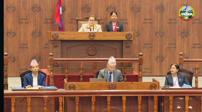 लुम्बिनी प्रदेशमा जीवनाशक विषादी व्यवस्थापन विधेयक पारित