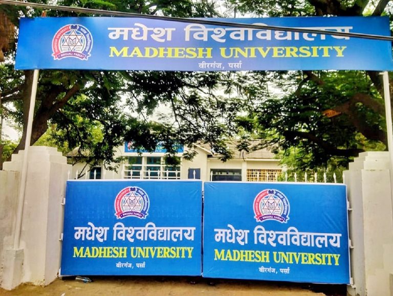 मधेश विश्वविद्यालयका कर्मचारी छात्रालाई दुर्व्यवहार गरेको आरोपमा पक्राउ