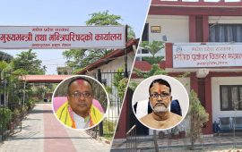 बदनाम उपभोक्ता समितिलाई काँध थाप्दै मधेश सरकार : कडाइ गर्ने कार्यालय प्रमुखको सरुवा