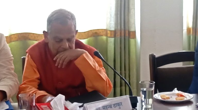 संसदीय समितिमा हिन्दीमै बोले महन्थ ठाकुर