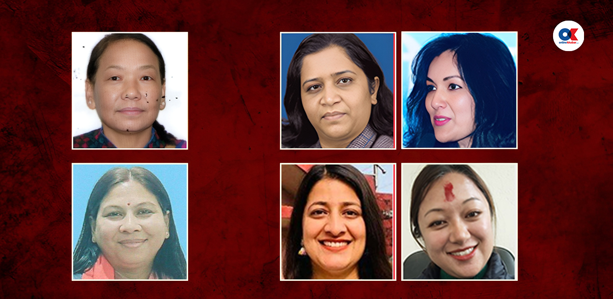 महिला सांसदले हाँक्नेछन् ६ संसदीय समिति