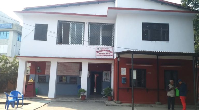 हेटौंडा उपमहानगरमा घरैमा राहदानी पुर्‍याउँदै हुलाक