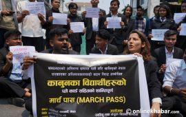 सरकारविरुद्ध प्रदर्शनीमार्गमा विद्यार्थीको मार्च पास (तस्वीरहरू)