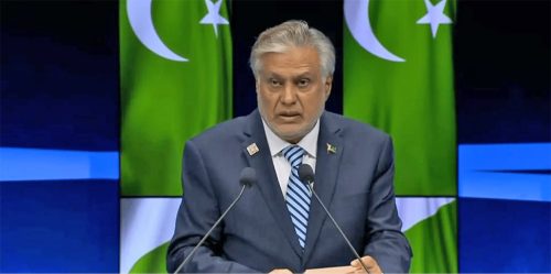 अमेरिका–इरान सम्झौता नजिक : पाकिस्तान