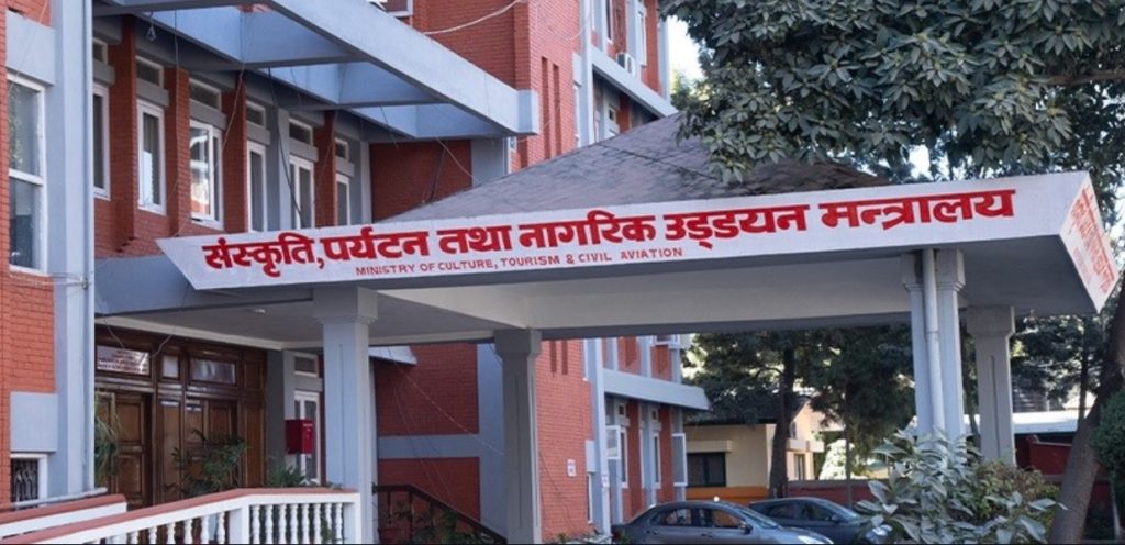 पर्यटन बोर्ड सीईओ जोशीसहित पर्यटन मन्त्रालय मातहत ३३ जना पदमुक्त