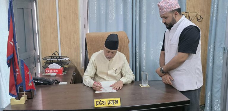 सुदूरपश्चिम प्रदेश सभा अधिवेशन २४ चैतका लागि आह्वान