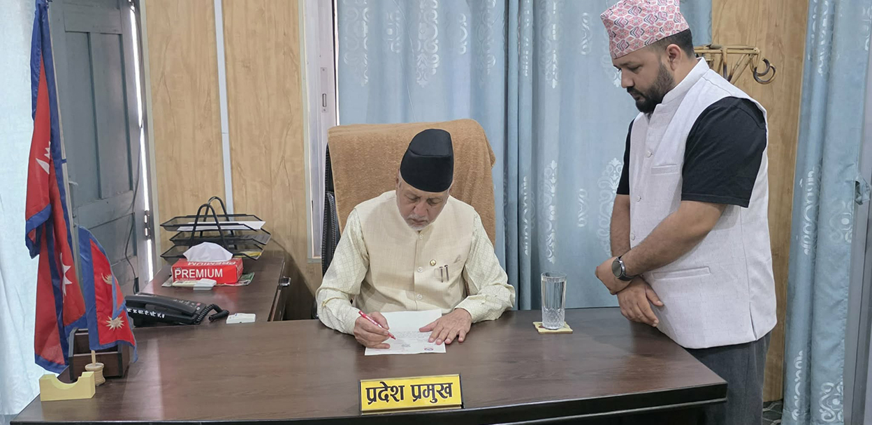 सुदूरपश्चिम प्रदेश सभा अधिवेशन २४ चैतका लागि आह्वान