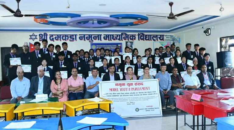 तानसेनमा नमुना संसद् अभ्यास