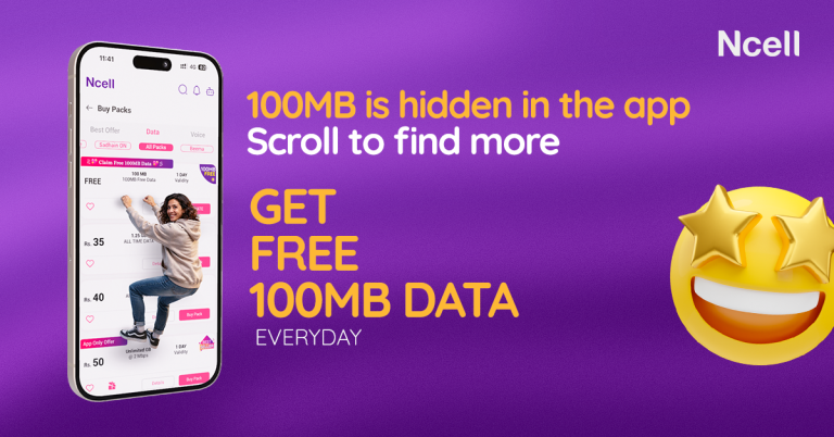एनसेलले दैनिक १०० एमबी डेटा निःशुल्क दिँदै, हरेक साता ५० जीबीसम्म जित्ने मौका