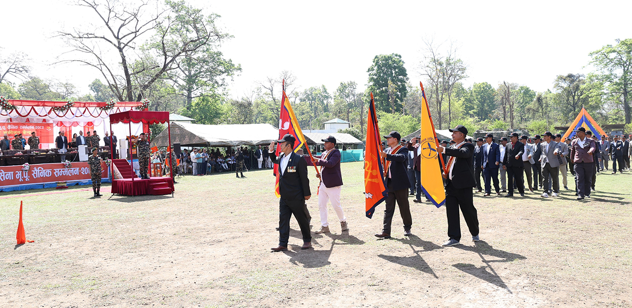 भूतपूर्व सैनिक सम्मेलन : वडा तहसम्म सञ्जाल विस्तार गर्दै सेना