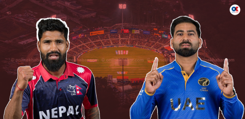 फेरिएको मैदान, ऐतिहासिक खेल : साढे दुई वर्षपछि कीर्तिपुरमा भिड्दै नेपाल र यूएई