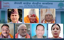 तीन प्रदेशमन्त्रीसहित सात सांसदसँग कांग्रेसले माग्यो स्पष्टीकरण