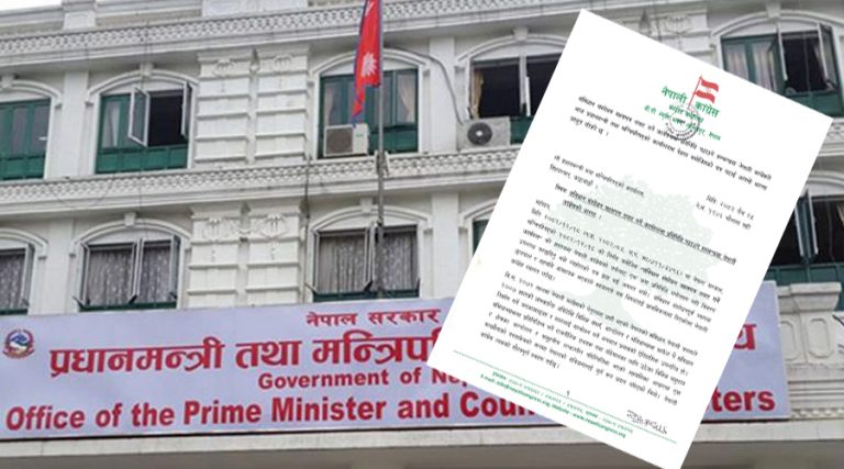 संविधान संशोधन बहस : कार्यदलमा प्रतिनिधि पठाउनुअघि कांग्रेसले माग्यो चार बुँदे स्पष्टता (पत्रसहित)