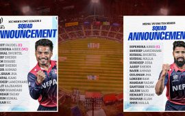 नेपाली क्रिकेट : पहिलो पटक फरक फर्म्याट, फरक स्क्वाडको अभ्यास