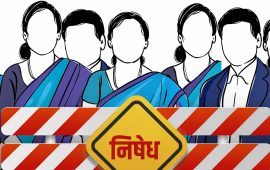 कर्मचारी ट्रेड युनियन हटाउन सरकार कठोर