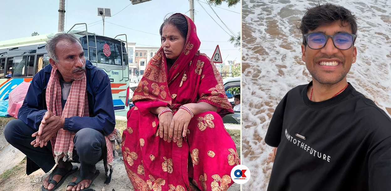 माइतीघरबाट महतो दम्पतीको आर्तनाद