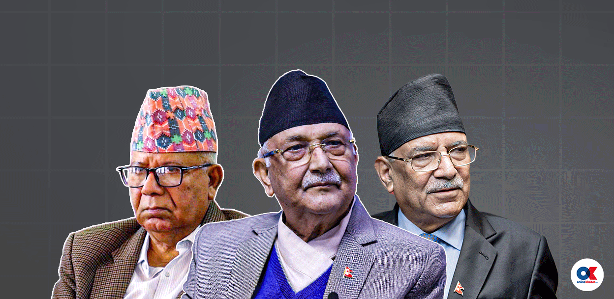 नोकरशाहीले निल्यो वामपन्थी