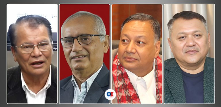 राष्ट्रिय प्रतिबद्धता लागि सरकारले सुझाव माग्यो, दलहरूले पठाएनन्