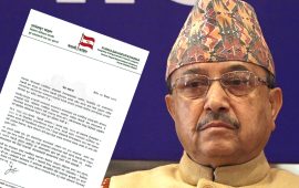 पहिलो पटक कांग्रेसकाे ‘निवर्तमान कार्यवाहक सभापति’को हैसियतमा पूर्णबहादुर खड्काकाे विज्ञप्ति