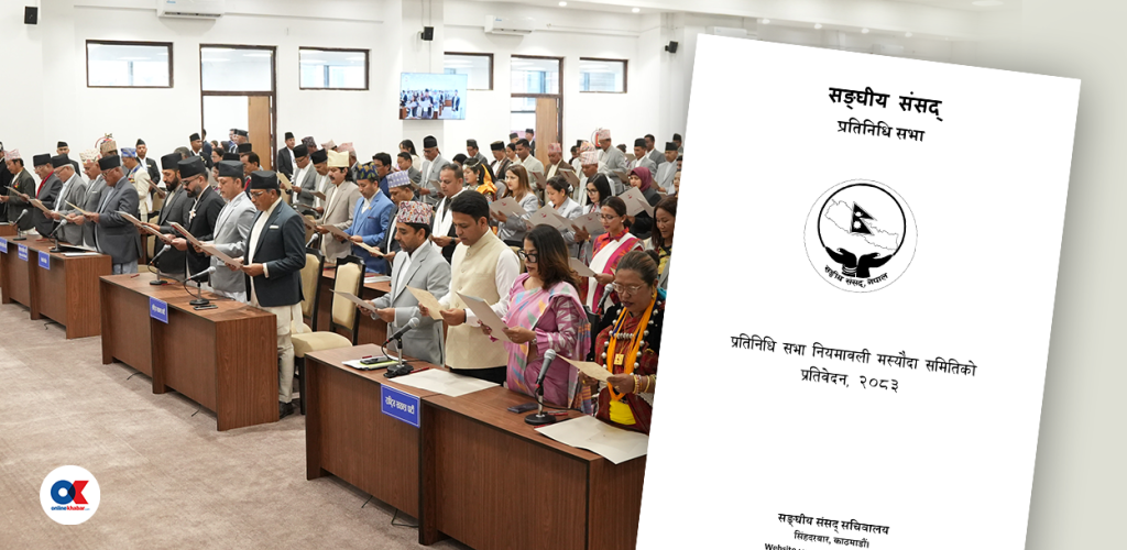 सांसदहरूलाई अब छुने छैन भ्रष्टाचार मुद्दाले