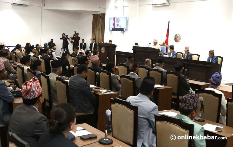 आज संसदीय समितिको सभापतिमा मनोनयन दर्ता