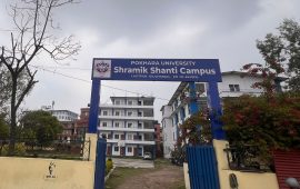 पोखरा विश्वविद्यालयमा स्नातक तहमा एआई र डाटा साइन्स अध्यापन