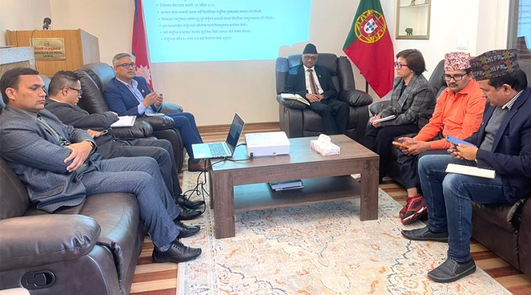 पोर्चुगलमा नेपाली दूतावासको एक वर्ष : कूटनीतिक कार्य र सेवाप्रवाहको ग्राफ उच्च