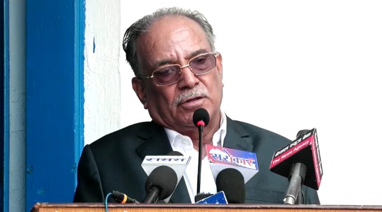 प्रचण्डको समीक्षा : कम्यनिस्ट आन्दोलनले धक्का खाएको छ, भित्रको फोहोर फाल्नुपर्छ