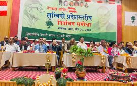 असन्तुष्ट पक्षलाई कांग्रेस महामन्त्री पौडेलले भने- अदालततिर होइन, महाधिवेशनतिर लागौं 