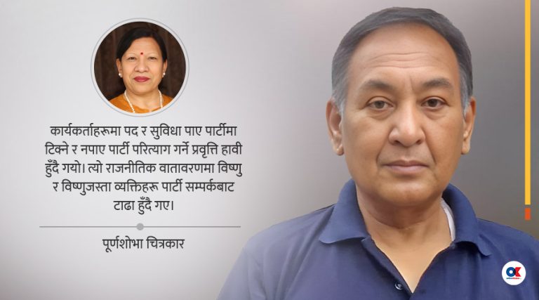 विष्णु चित्रकार : जसले कठिनाइ खेपेर एमाले हुर्काए, प्रतिफल मागेनन्