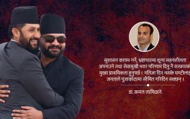 जनमनमा बजेको घन्टी पूजाकोठामा सीमित नरहोस्