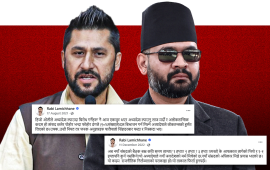 संसद्‌मा ताला ठोकेर अधिवेशनको मुखमा अध्यादेश