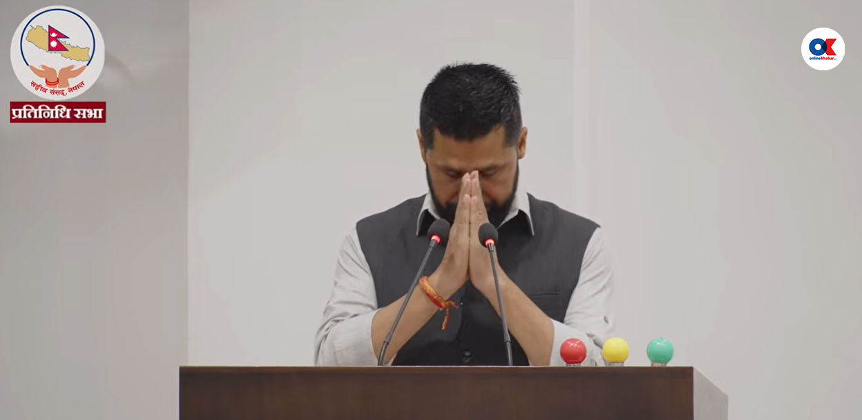 रविले संसद्को रोस्ट्रमबाट मागे दलित समुदायसँग माफी