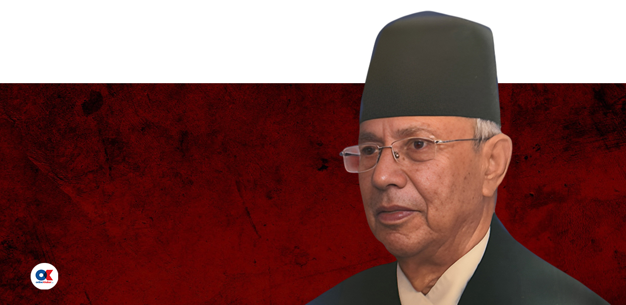 सम्पत्ति जाँचबुझ आयोगले कसरी गर्छ काम ?