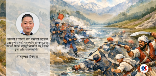 अभिमानसिंह बस्नेतले लडेका ती युद्ध